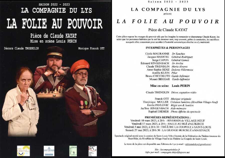 La Folie